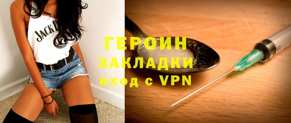 mdpv Коряжма