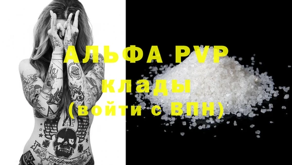 гидропоника Костерёво