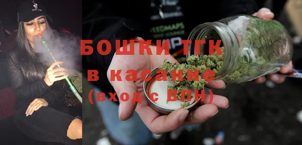 гидропоника Костерёво