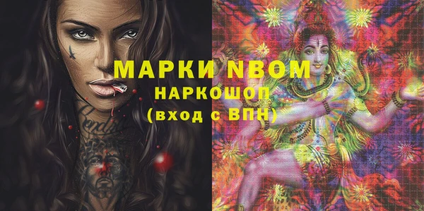 гидропоника Костерёво