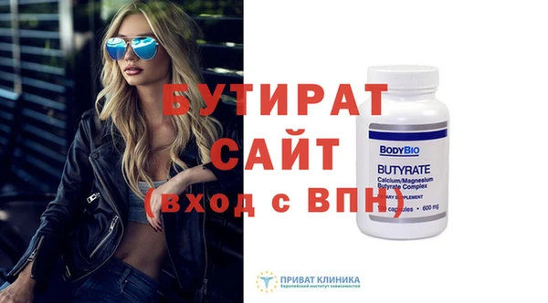 герыч Кодинск