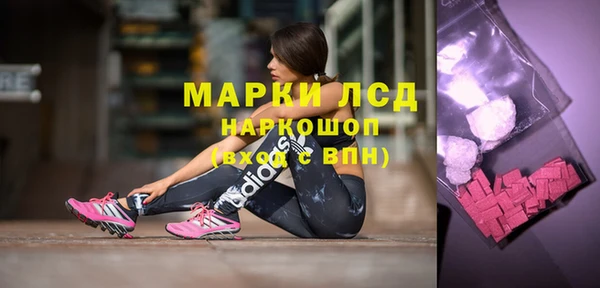 герыч Кодинск