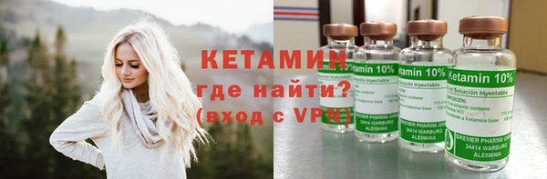 герыч Кодинск