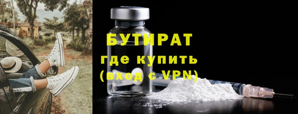 кокаин Козельск