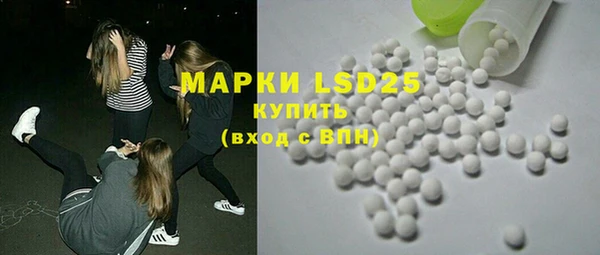герыч Кодинск