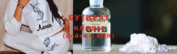 кокаин Козельск