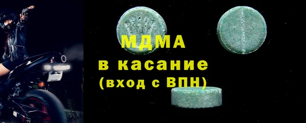 кокаин Козельск