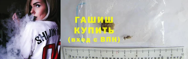 герыч Кодинск