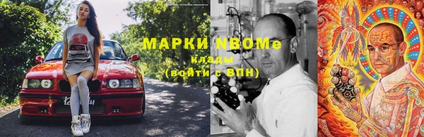 mdpv Коряжма