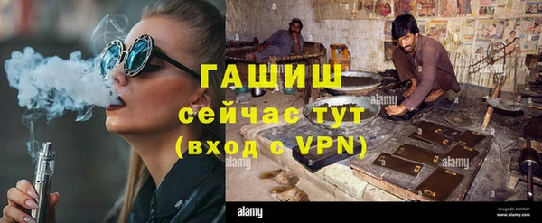 mdpv Коряжма