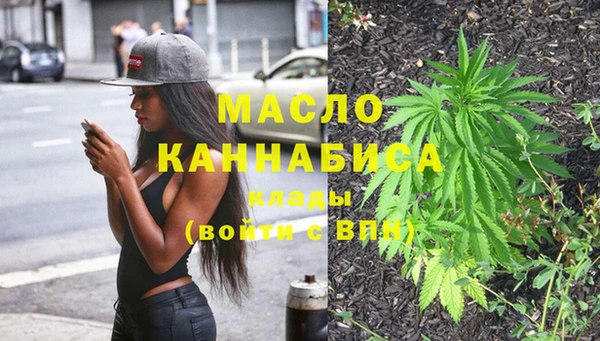кокаин Козельск