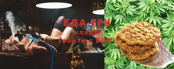 кокаин Козельск