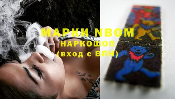 герыч Кодинск