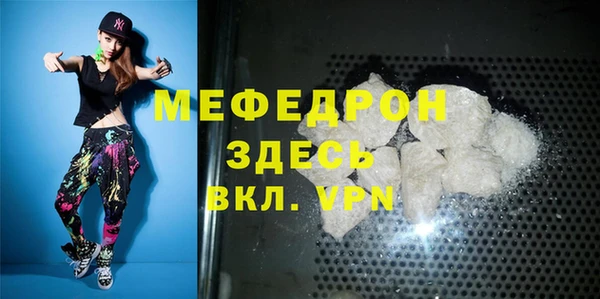 гидропоника Костерёво