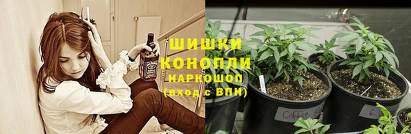 кокаин Козельск