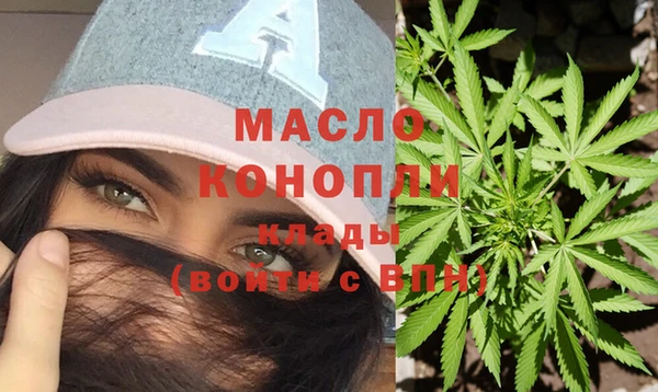 первитин Козловка