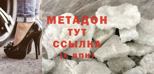 гидропоника Костерёво