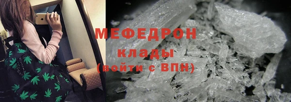 mdpv Коряжма