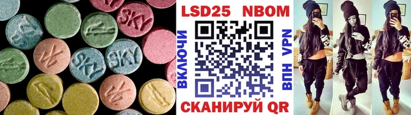 Купить где  Вилюйск  Лсд 25 экстази кислота 